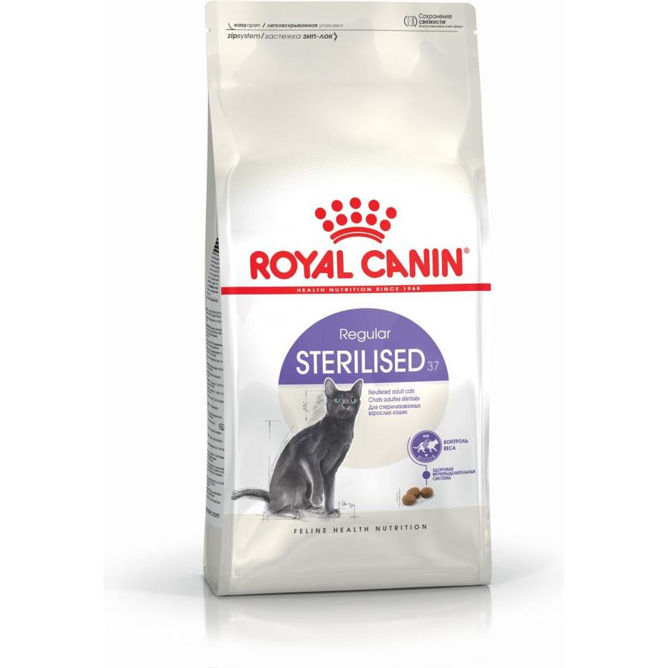 Royal Canin Sterilised 37 0,4 кг (2537004) - зображення 1