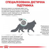 Royal Canin Diabetic Feline 0,4 кг (3906004) - зображення 9