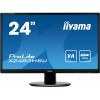 iiyama ProLite X2483HSU-B5 - зображення 1