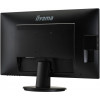 iiyama ProLite X2483HSU-B5 - зображення 8