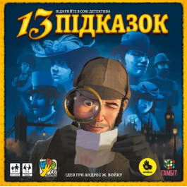   Lelekan 13 підказок (LBG00001)