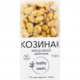   Healthy Козинак  Sweets арахісовий медовий 50 г (930579) (4820271190011)