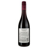 Santa Carolina Вино  Reserva Pinot Noir, 0,75 л (7804350599626) - зображення 2