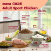 Mera Care Adult Sport Chicken - зображення 3