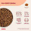 Mera Care Puppy Chicken 1 кг (4025877623264) - зображення 2