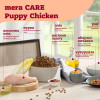 Mera Care Puppy Chicken 1 кг (4025877623264) - зображення 3