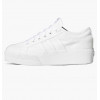 Adidas Кросівки  Nizza Platform W White FV5322 40.5 - зображення 1