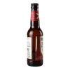 Belhaven Пиво  Twisted Thistle світле, 5,6%, 0,33 л (751973) (5010549306049) - зображення 4