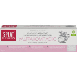   Splat Зубна паста  Professional Ultracomplex, 80 мл