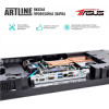 ARTLINE Home GX330 (GX330v25) - зображення 7