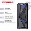 COBRA Advanced (I131F.16.S4.55.16472) - зображення 2