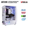 ARTLINE Gaming X75 White (X75Whitev42Win) - зображення 9