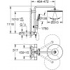 GROHE Rainshower Smartactive Cube 26647000 - зображення 2
