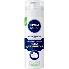   Nivea Піна для гоління  для чутливої шкіри, 200 мл (4005808222698)