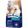 Клуб 4 Лапи Premium Adult Small Breeds Lamb & Rice 2 кг (909603) - зображення 1