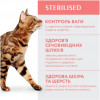 Optimeal Sterilised Beef & Sorghum 10 кг (4820215364355) - зображення 8