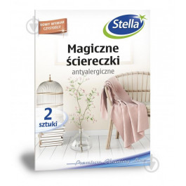   Stella Серветки  Магічна 2 шт./уп. блакитна (5903936033232)