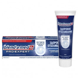   Blend-a-Med Зубна паста  Complete Protect Expert Здорова білизна 75 мл (8001090572356)