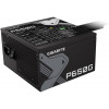 GIGABYTE P650G 650W (GP-P650G) - зображення 3