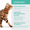 Optimeal Sterilised Индейка и Овес 10 кг (4820083905612) - зображення 4