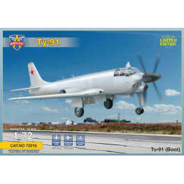   Modelsvit Самолет Руслан АН-124 (MSVIT7201)