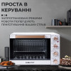 Sokany SK10010 - зображення 7