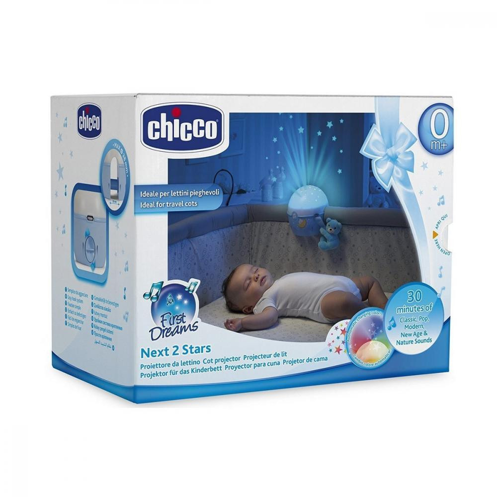 Chicco Next2 Stars голубой (07647.20) - зображення 1