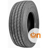 Continental Continental Conti CrossTrac HS3 315/80 R22.5 156/150K - зображення 1