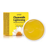 Petitfee Гидрогелевые осветляющие патчи для глаз  Chamomile Lightening Hydrogel Eye Mask 60 шт (8809508850412 - зображення 1