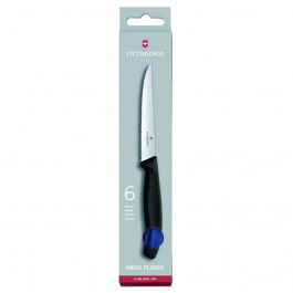   Victorinox SwissClassic 6.7232.6