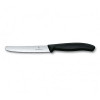 Victorinox Swiss Classic Paring 6.7113.31 - зображення 3