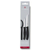 Victorinox Swiss Classic Paring 6.7113.31 - зображення 6