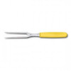 Victorinox Вилка для мяса Standard в блистере 150 мм Yellow (5.2106.15L8B) - зображення 2