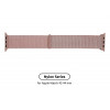 ArmorStandart Ремешок  Nylon Band для Apple Watch All Series 42/44 mm Pink Sand (ARM56052) - зображення 1