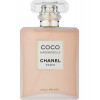 CHANEL Coco Mademoiselle L'Eau Privee Туалетная вода для женщин 50 мл - зображення 1