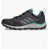 Adidas Кросівки  Tracerocker 2.0 Trail Running Shoes Black H05686 38 - зображення 1