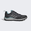 Adidas Кросівки  Tracerocker 2.0 Trail Running Shoes Black H05686 38 - зображення 4