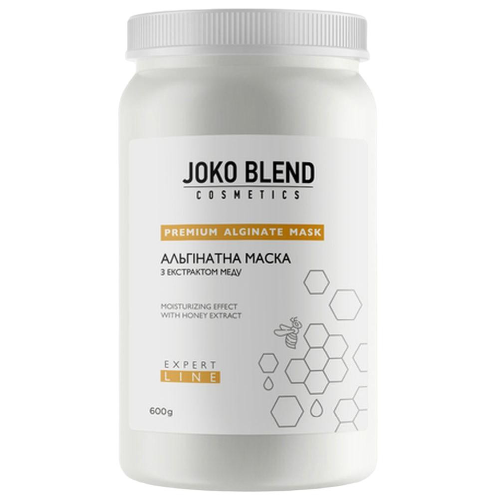 Joko Blend Альгинатная маска  с экстрактом мёда 600 г (4823109400795) - зображення 1