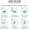 Joko Blend Альгинатная маска  с экстрактом мёда 600 г (4823109400795) - зображення 2