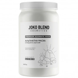   Joko Blend Альгинатная маска  очищающая с углём 600 г (4823109400764)