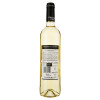 Monasterio de las Vinas Вино  Blanco Macabeo, 0,75 л (8412075301043) - зображення 3