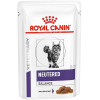 Royal Canin Neutered Balance 85 г (9003579015643) - зображення 4