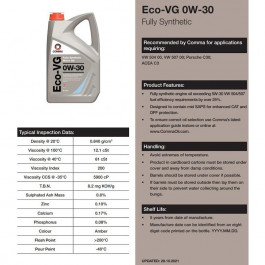   Comma Eco-VG 0W-30 1л