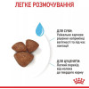 Royal Canin Mini Starter - зображення 8