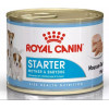 Royal Canin Starter Mousse 195 г (4077002) - зображення 2