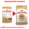 Royal Canin Labrador Retriever Adult - зображення 8