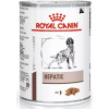 Royal Canin Hepatic 420 г (4022004) - зображення 1