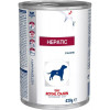 Royal Canin Hepatic 420 г (4022004) - зображення 2