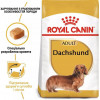 Royal Canin Dachshund Adult 1,5 кг (3059015) - зображення 6