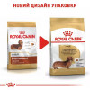 Royal Canin Dachshund Adult 1,5 кг (3059015) - зображення 10